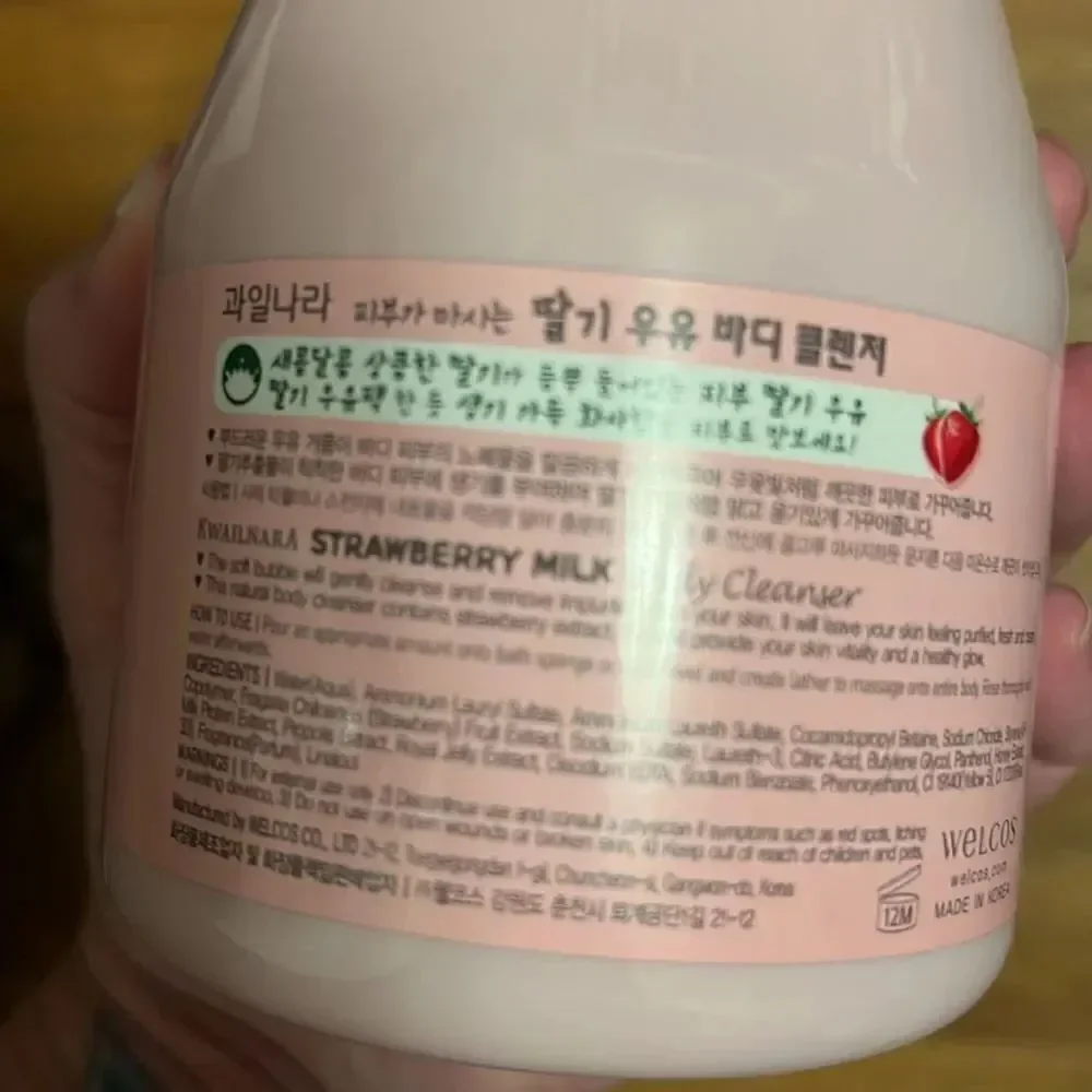 KWAILNARA Strawberry Milk Body Cleanser 19.75 oz